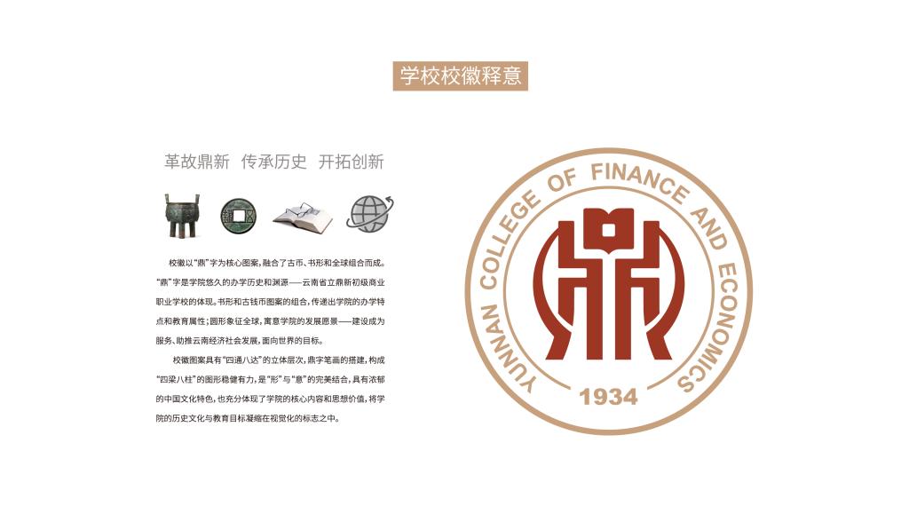 好运彩最新版下载